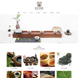 响应式自适应HTML5茶叶网站模板绿色产品展示类企业网站模板h0020